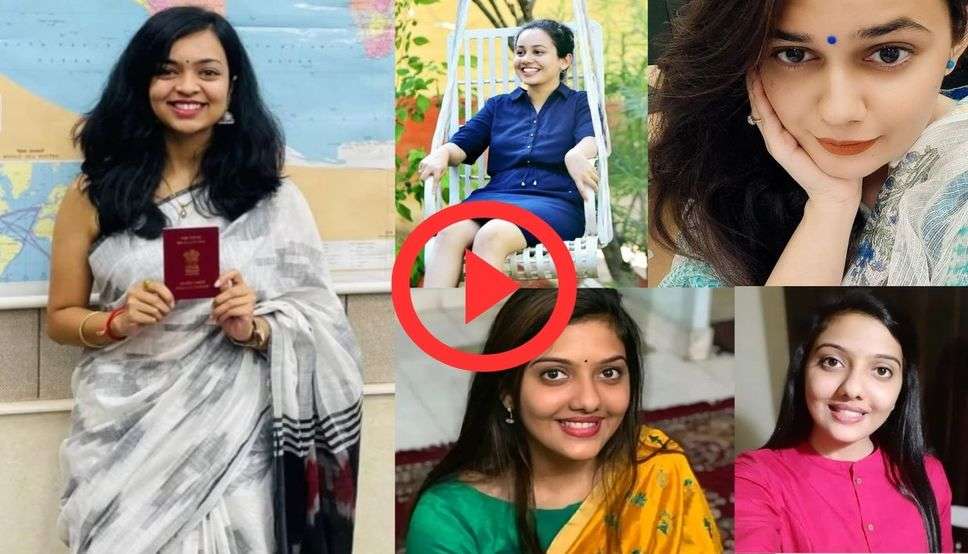 Most Beautiful IAS Officer : ख़ूबसूरती के मामले में सबसे आगे हैं ये अफसर, देखें पूरी लिस्ट 