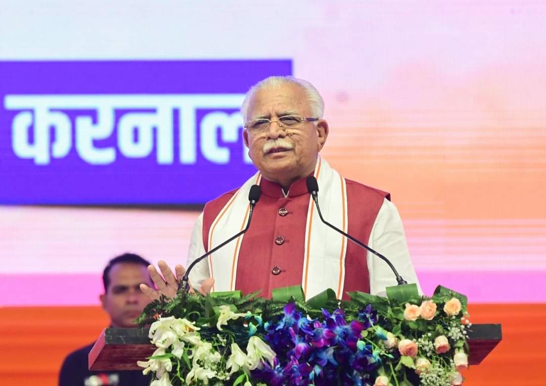 Haryana News: हरियाणा में पेशन, फ्री बस सफर समेत कई बड़ी घोषणाएं, देखिये पूरी लिस्ट hgdfdfggd