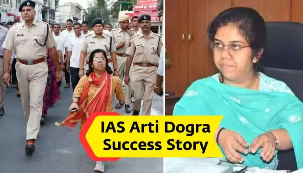 IAS Arti Dogra: महज साढे तीन फुट की आईएएस ऑफिसर, पूरा महकमा चलता है पीछे, कभी लोग मारते थे ताने