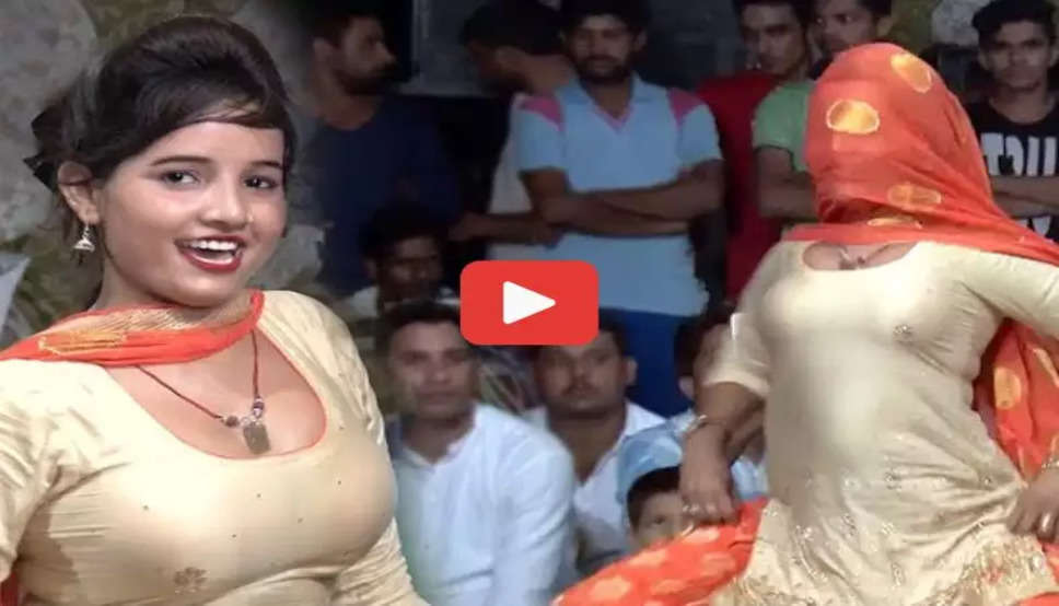 Haryanvi Dance: स्‍टेज पर 'बहू रंगीली' बनकर सुनीता बेबी ने मचाया धमाल, वायरल हुआ वीडियो 