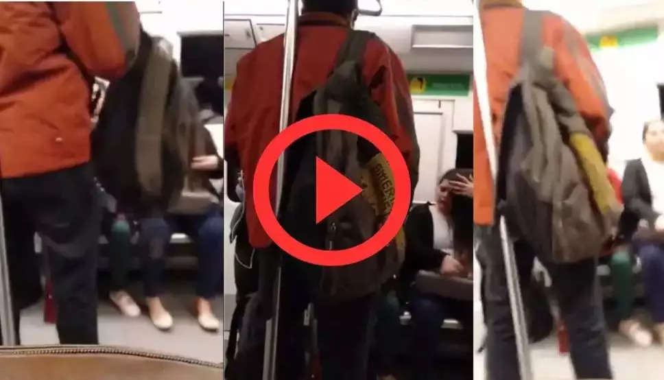 Delhi Metro का एक और वीडियो वायरल... लड़की ने चीख चीख कर मचाया बवाल, देखें वीडियो 