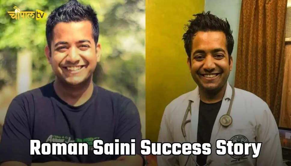 success story