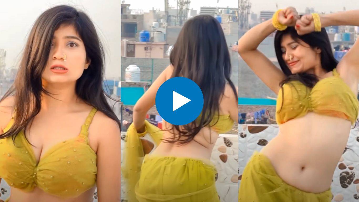Bhabhi Dance Viral Video: भाभी ने पिली साड़ी में लगाई इंटरनेट पर आग, कमर से नहीं हटा पाए नज़र, यहां देखें वीडियो