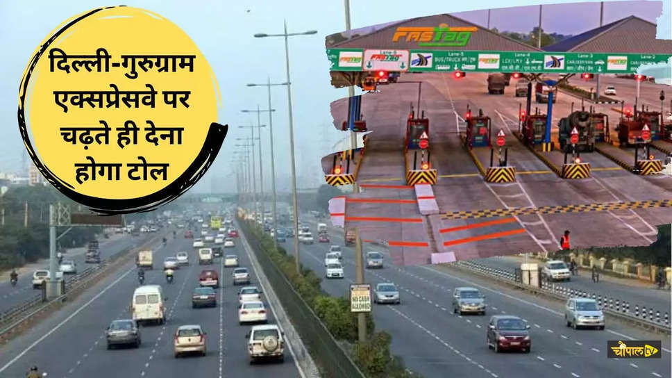 Delhi-Gurugram Expressway