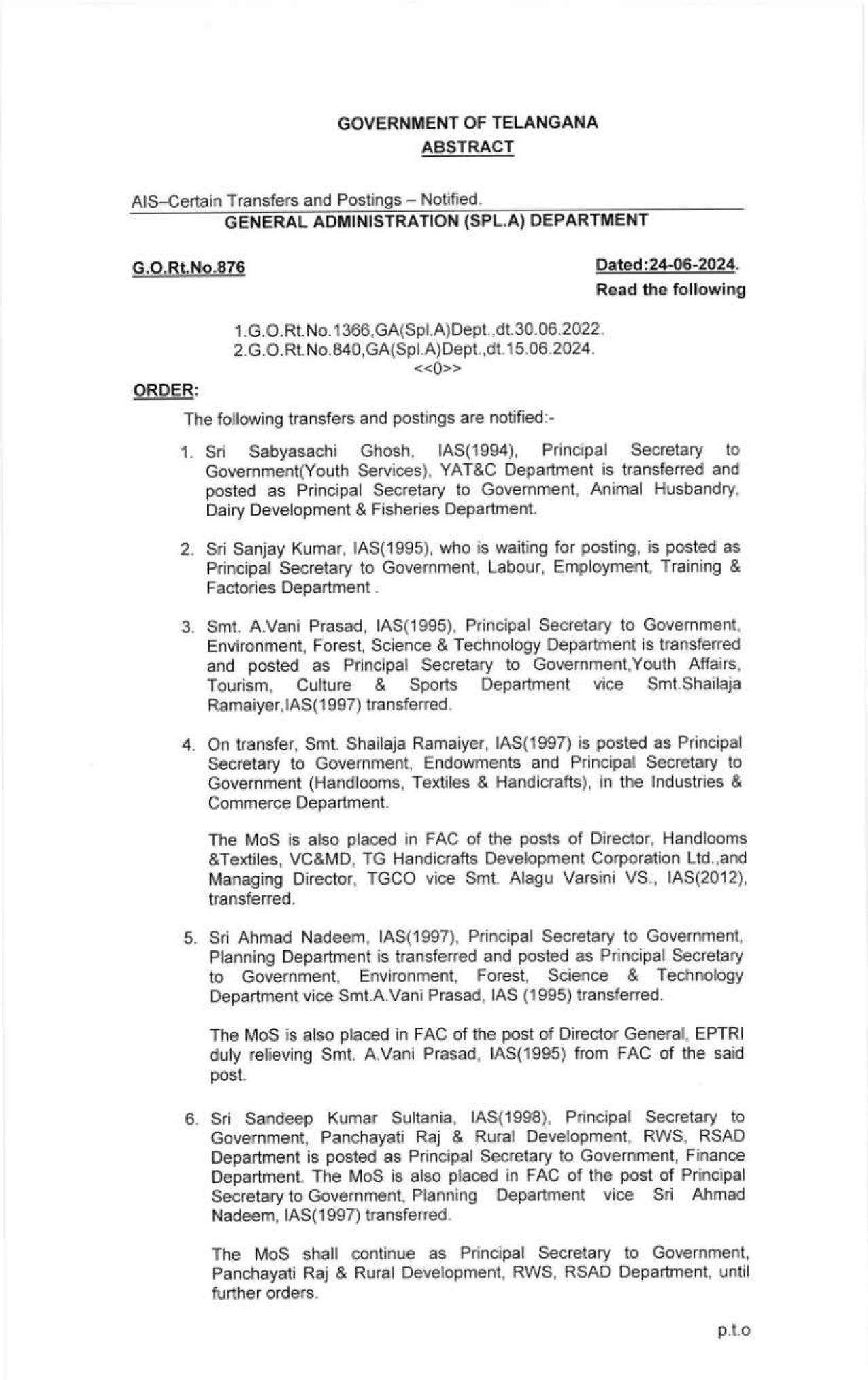 IAS Trasnsfer list: तेलंगाना में एक साथ 44 IAS अधिकारियों का ट्रांसफर, फटाफट चेक करें लिस्ट