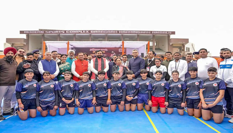 Sports: हरियाणा के गांवों को मिली बड़ी सौगात