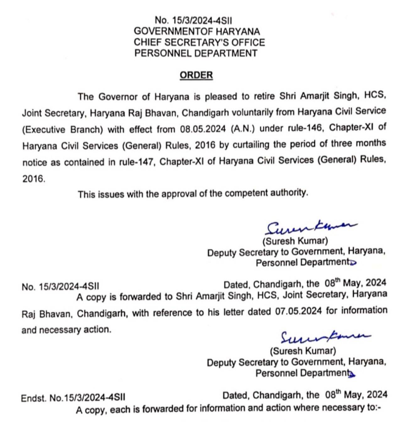हरियाणा सरकार ने आज राजभवन में संयुक्त सचिव व हरियाणा CM के OSD रह चुके HCS ऑफिसर अमरजीत सिंह को किया रिटायर्ड