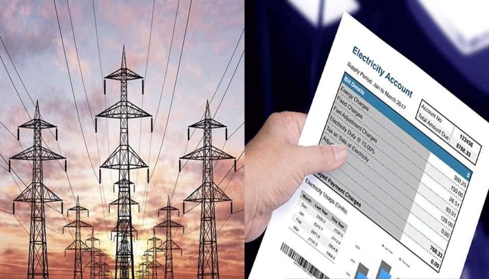  Haryana Electricity Bills: हरियाणा में बिजली उपभोक्ताओं के लिए खुशखबरी, अब होगा ये काम