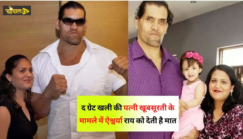 The Great Khali Wife