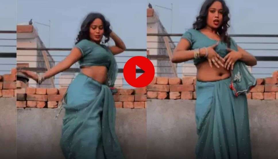  Desi Bhabhi Dance : भोजपुरी गाने पर देसी भाभी ने किया जबरदस्त डांस, लोग वीडियो देखकर हुए पागल, जल्दी देखे आप भी 