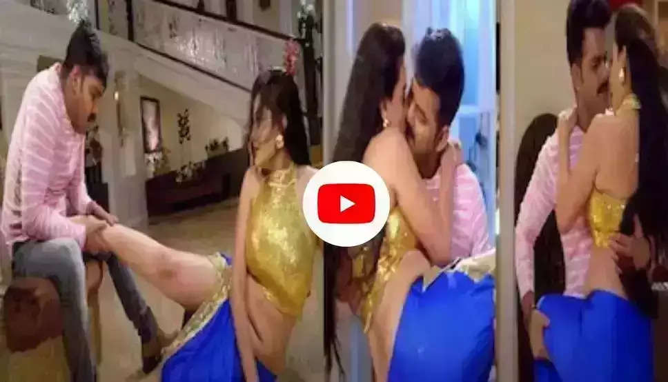  Bhojpuri dance video: