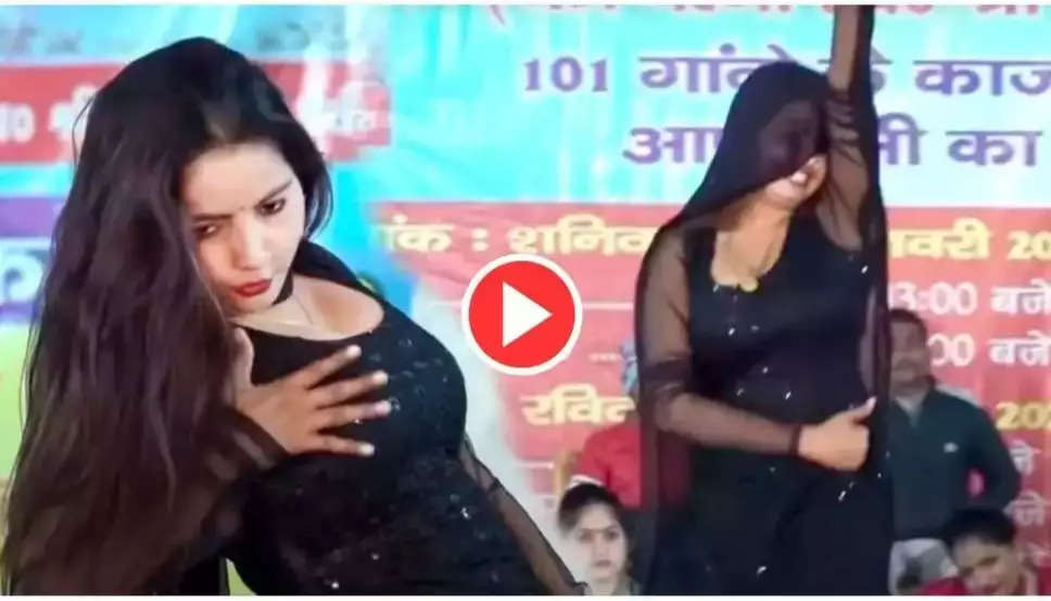 Sunita Baby Hot Dance Video: सुनीता बेबी की जवानी देखकर पागल हुआ 70 साल का ताऊ, देखिये बवाल वीडियो