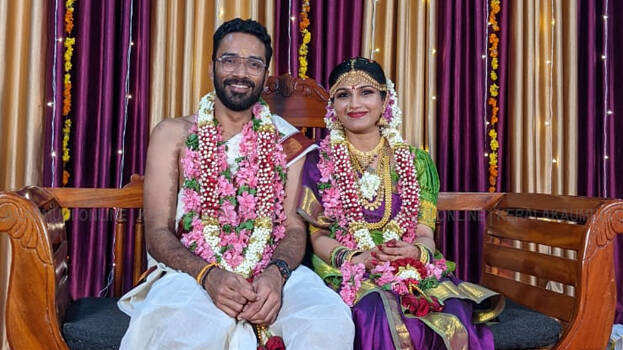 Renu Raj IAS Marriage 22