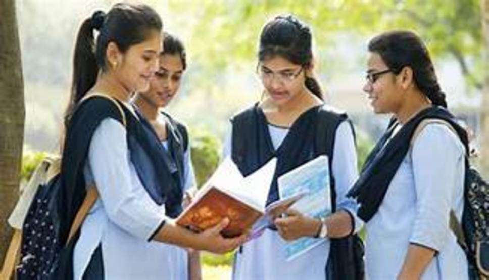 Haryana Board Exam: हरियाणा बोर्ड के 10वीं और 12वीं के छात्रों के लिए खबर, कल से ऑनलाइन करें आवेदन