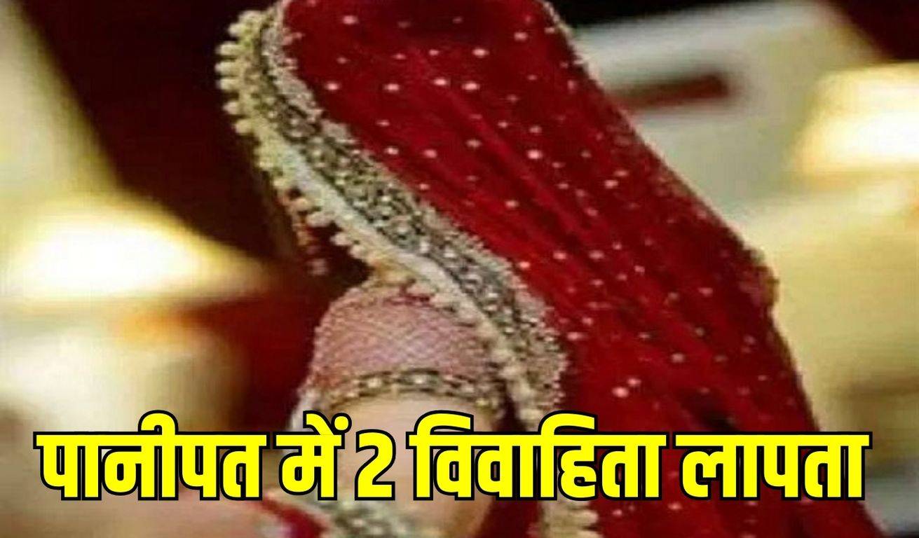 मेहंदी ना मुझे लगाना Mehndi Na Mujhko Lagana 💃Indian Wedding Dance By Cute  Dancing Satr Sapna Sharma - YouTube