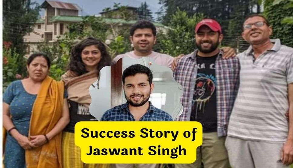 Success Story of Jaswant Singh :  हरियाणा के जसवंत सिंह ने हासिल किया बड़ा मुकाम, मां ने कहां बेटे का एक सपना पूरा हुआ; जल्द वो भी होगा जो है अभी अधूरा 