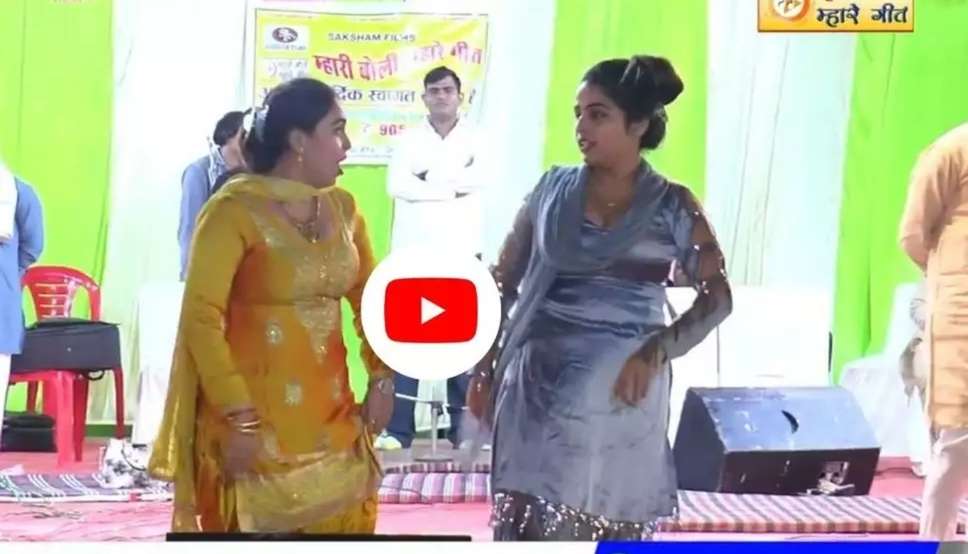  Sunita Baby RC Dance: सुनीता बेबी ने आरसी के साथ मिलकर लगाए ठुमके, दोनों ने मटकाई कमर