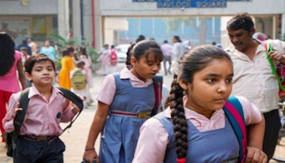 Haryana School Timing Change: हरियाणा में स्कूलों का बदला समय, अब 8 बजे खुलेंगे स्कूल, देखें नया शेड्यूल