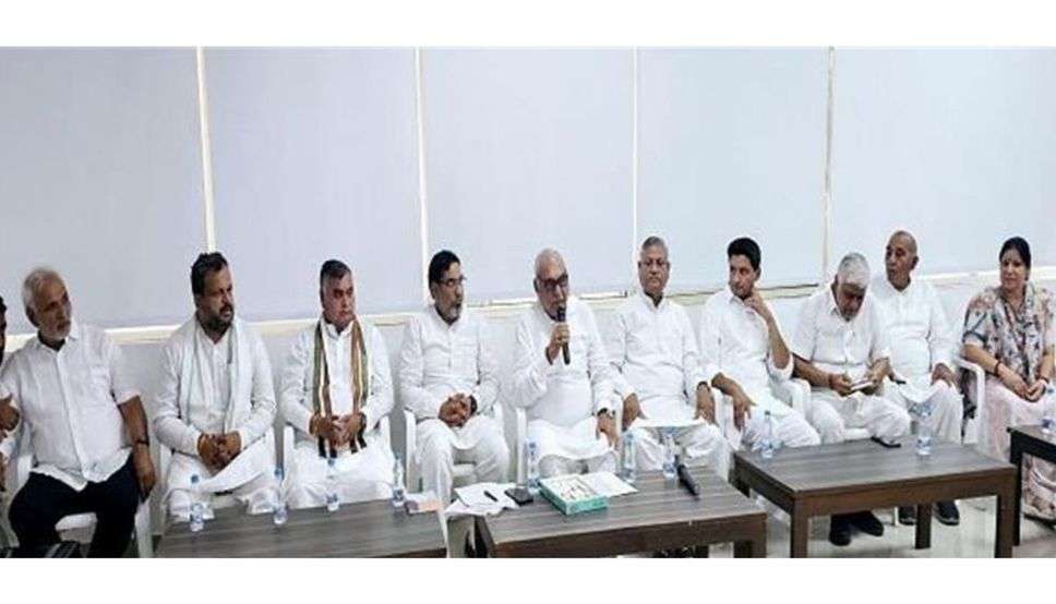  Haryana Congress PC: हरियाणा कांग्रेस की अहम प्रेस कॉन्फ्रेंस, देखें क्या क्या रहा खास ?