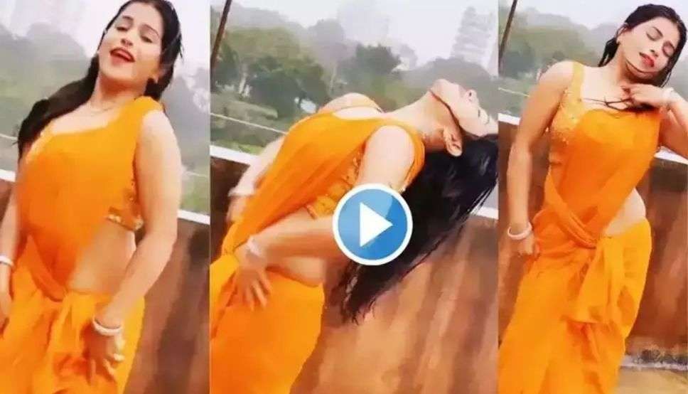 Bhabhi Dance Viral Video: भाभी ने भीगे बदन में 'टिप-टिप बरसा पानी' सांग पर जब लचकाई कमर, वीडियो देख लोग हुए पानी-पानी