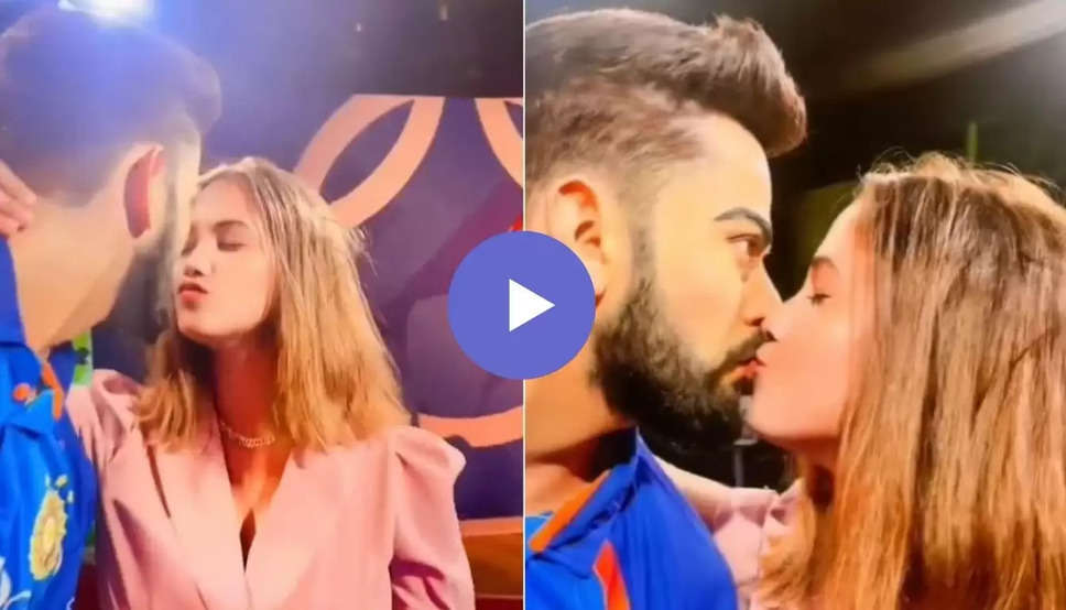 Girl Kisses Virat Kohli