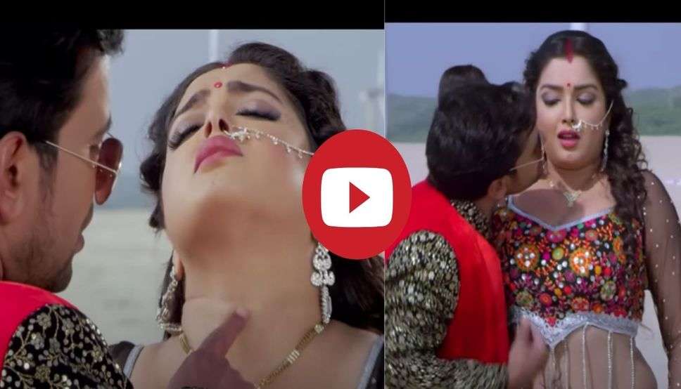  Bhojpuri Video Song: आम्रपाली दुबे की जवानी देख बेकाबू हुए निरहुआ,  रोमांस रोमांस में कर दिया कांड, देखें Video 