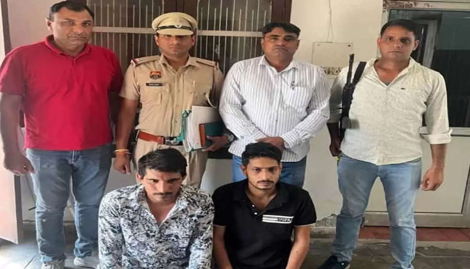  Haryana: हरियाणा में युवक को गोली मारकर उतारा था मौत के घाट, अब दो आरोपी हुए गिरफ्तार 