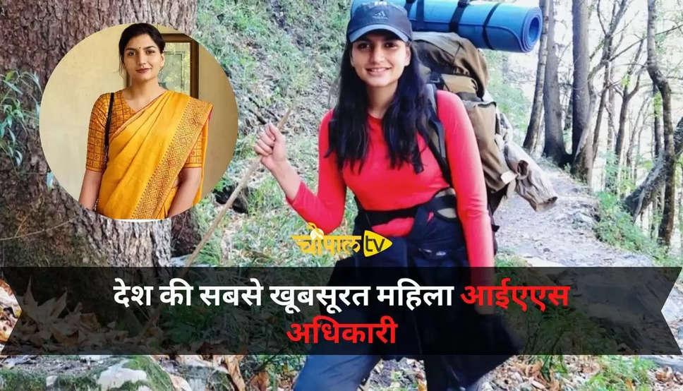 IAS Pari Bishnoi Success Story