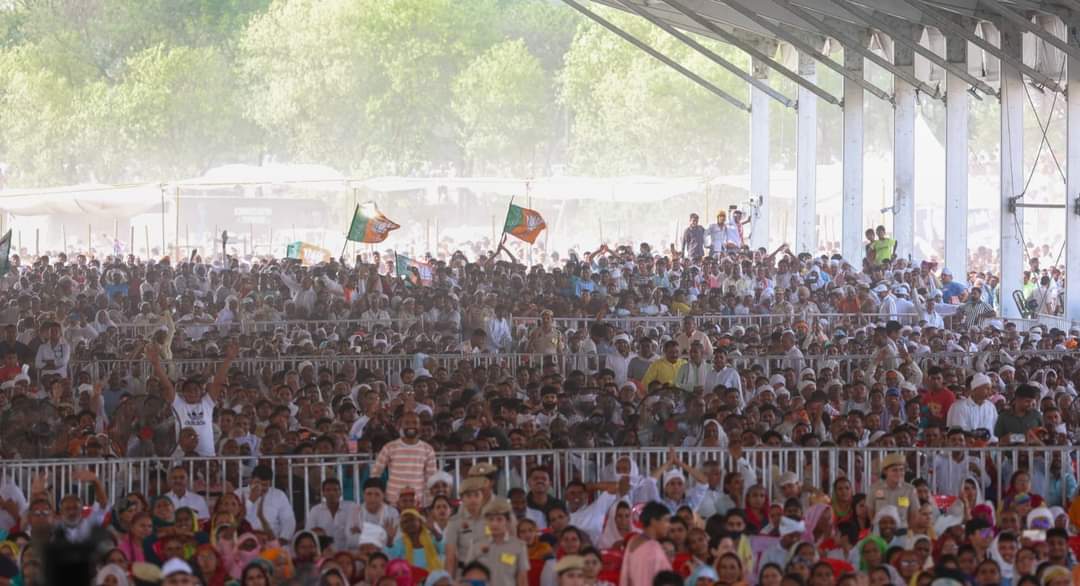 Haryana news : भीषण गर्मी के बीच पीएम मोदी को सुनने उमड़ी भारी भीड़,महाविजय संकल्प रैली को किया संबोधित 