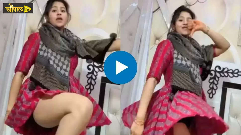 Anjali Arora New Dance Video: