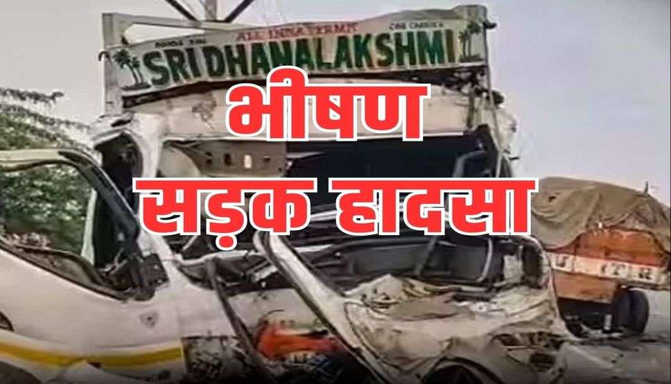 असम के गोलाघाट में बस और ट्रक के बीच भीषण सड़क हादसा, 14 लोगों की मौत, 27 घायल 