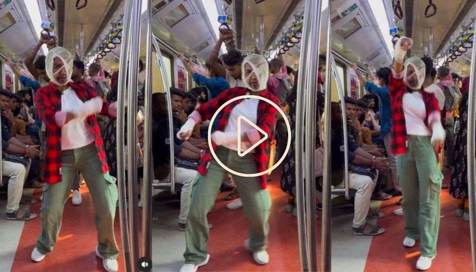 Jawan Song Viral Video : लड़की ने मेट्रो में किया शाहरुख के गाने 'बेकरार करके हमें' पर डांस, बनी 'लेडी जवान', देखें वीडियो 
