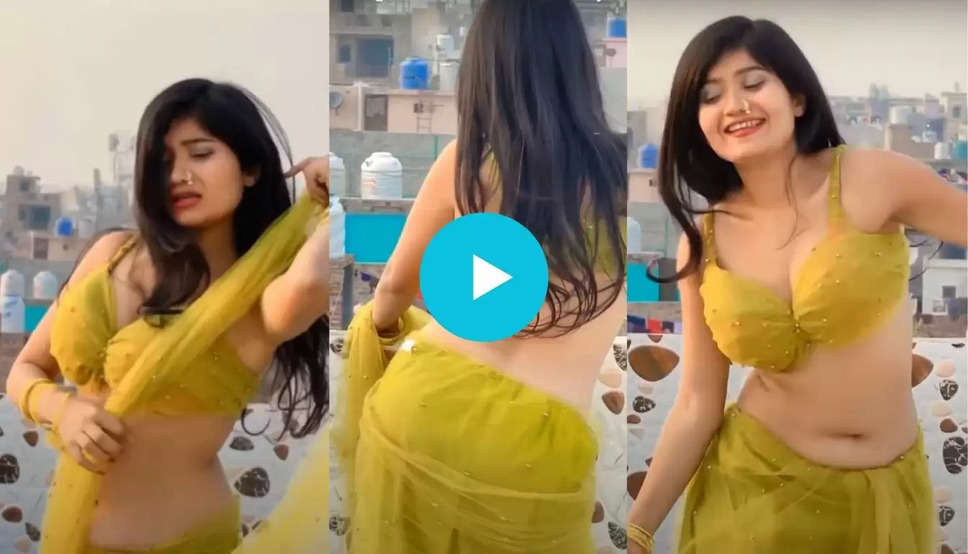 Bhabhi Dance Video: पार्टनर के अलावा किसी और के साथ न देखें भाभी का ये वीडियो, मूव्स देख उड़ जाएगी नींद 