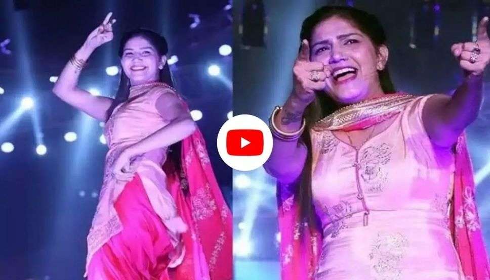 Sapna Chaudhary Dance : देसी क़्वीन की फुर्ती देख बूढ़ों पर आई जवानी, पूरी पब्लिक डांसर को देख हो गई दीवानी, देखें धांसू वीडियो