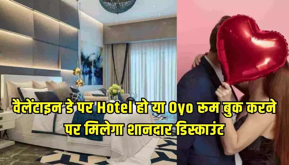 Hotel OYO Rooms