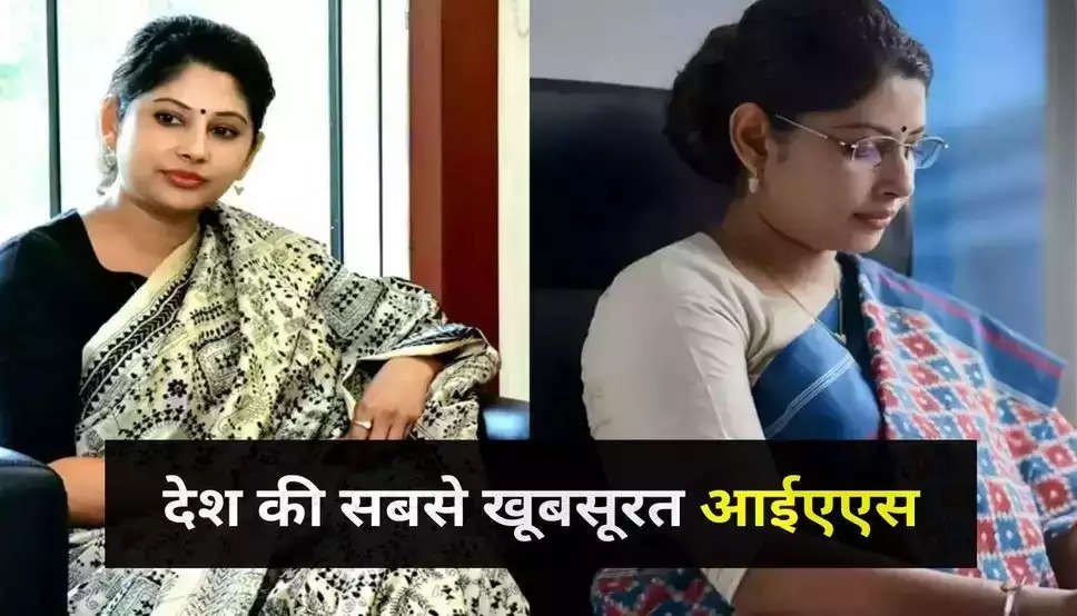 IAS Smita Sabharwal, Smita Sabharwal,IAS  ,Success Story,IAS Smita Sabharwal Success Story, Smita Sabharwal Success Story,IAS Smita Sabharwa ,IAS Smita Success Story,IAS Sabharwal Success Story, IAS Success Story"