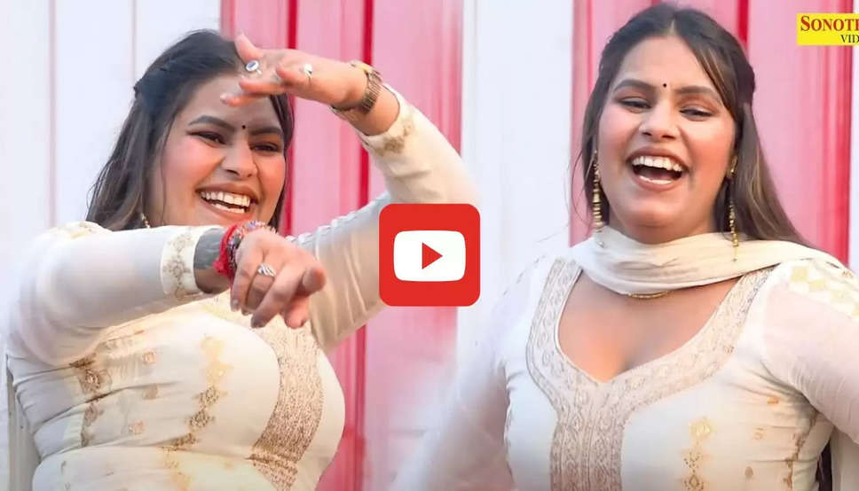 Doli Sharma Dance: डोली शर्मा का डांस देख आगे पीछे मंडराने लगे ताऊ, खूब उड़ाए नोट, वायरल हुआ Video