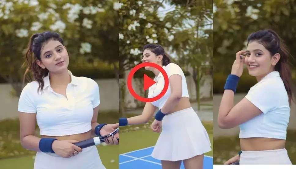 Anjali Arora: ‘कच्चा बादाम’ गर्ल अंजलि अरोड़ा का नया वीडियो Viral, टेनिस कोर्ट में कर रही थी ये काम