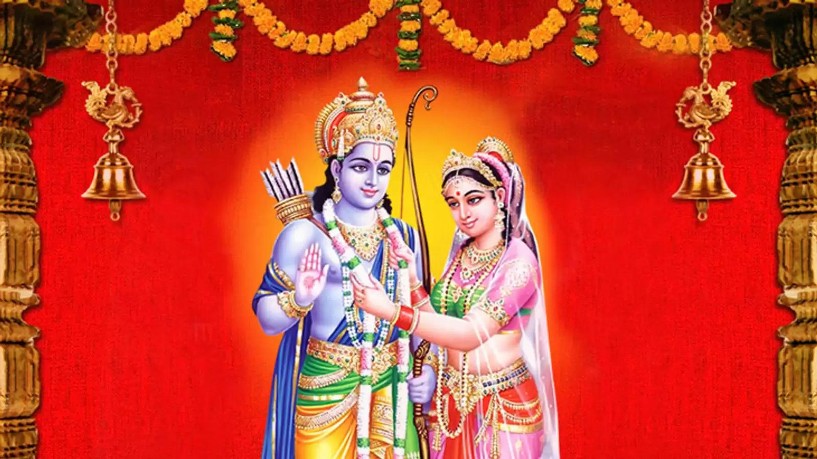  Vivah Panchami