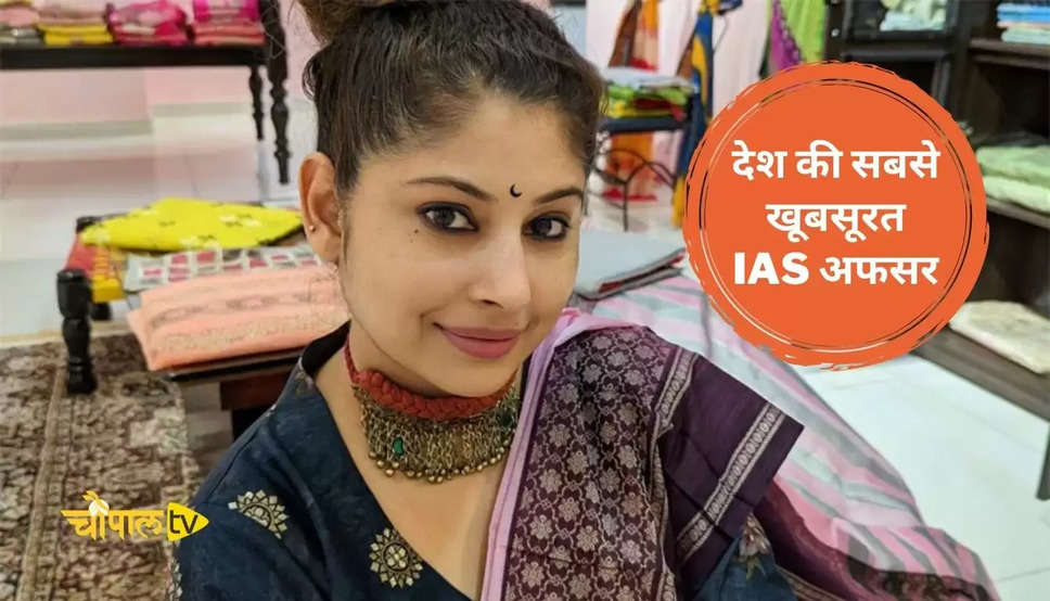 IAS Smita Sabharwal 