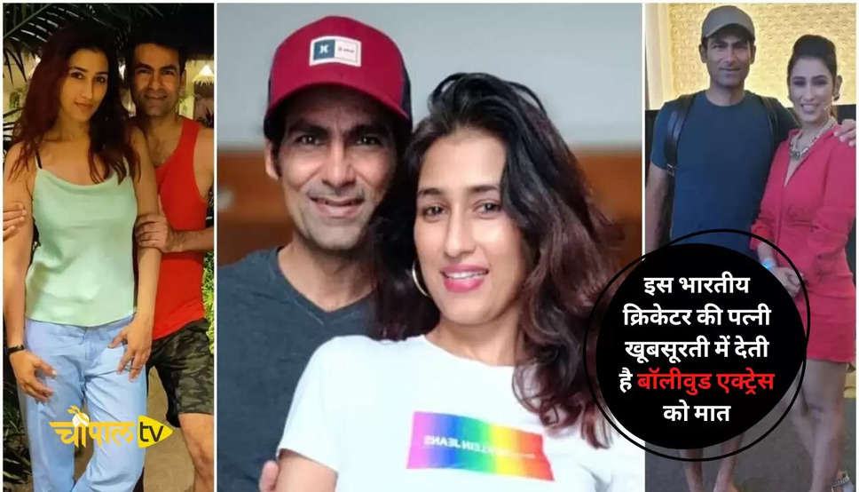 Mohammad Kaif wife Pooja Yadav