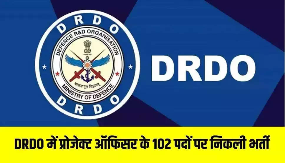DRDO, L&T join hands for realisation of AIP system for Indian Navy  submarines | DRDO, L&T join hands for realisation of AIP system for Indian  Navy submarines