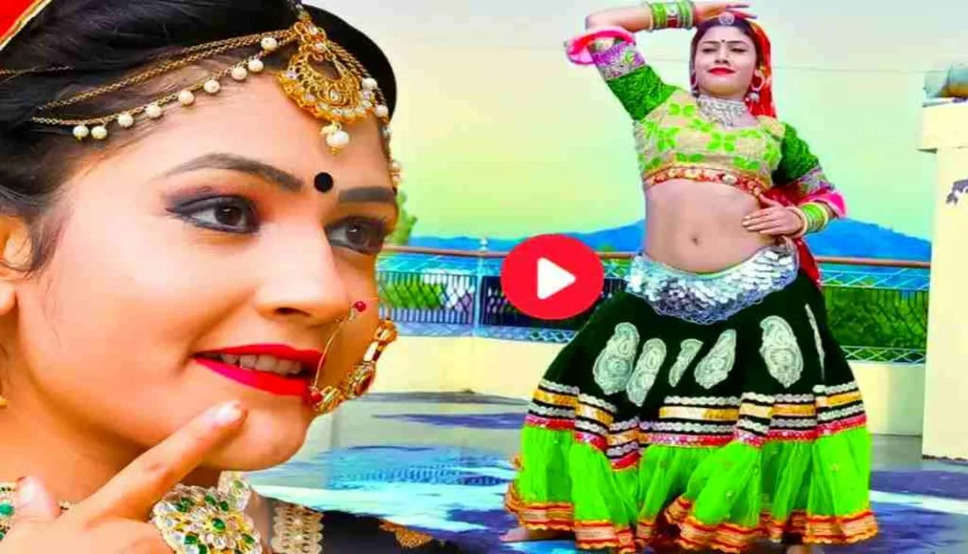 Gori Nagori Dance Video: कुर्ती उठाकर गोरी नागोरी ने किया धमाकेदार डांस, बुजुर्गों को आई जवानी की याद