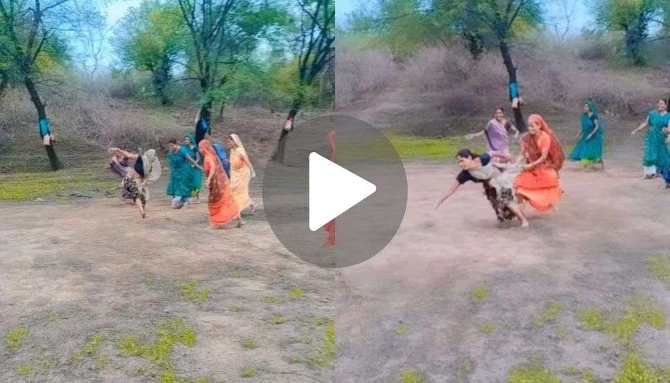  Viral Video:  साड़ी पहन कबड्डी के मैदान में उतरी महिलाएं, वीडियो देख लोगों को याद आया बचपन