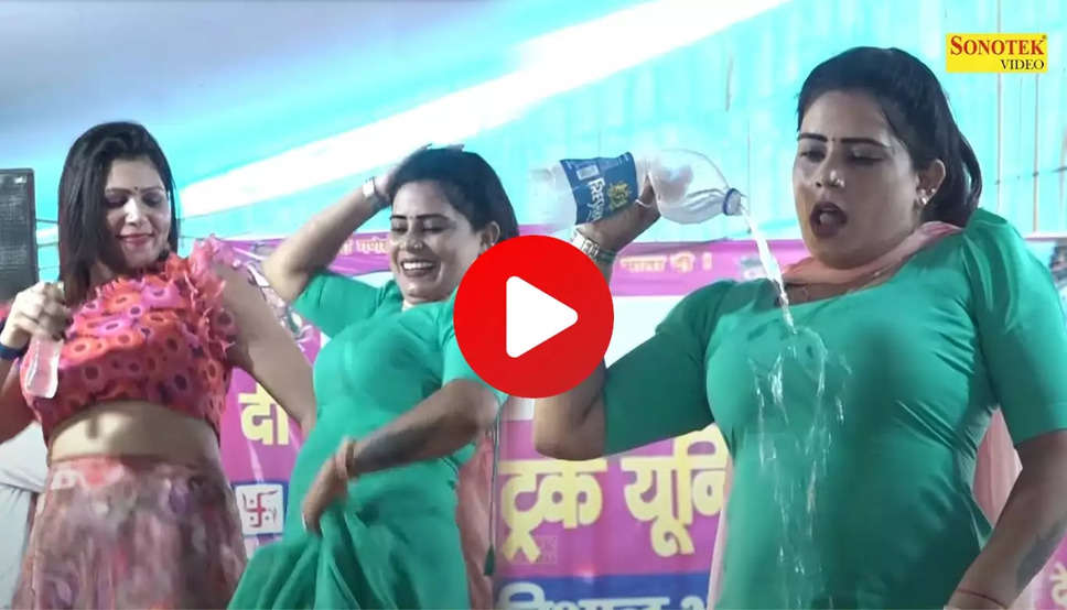 Anjali Chaudhary Viral Video: