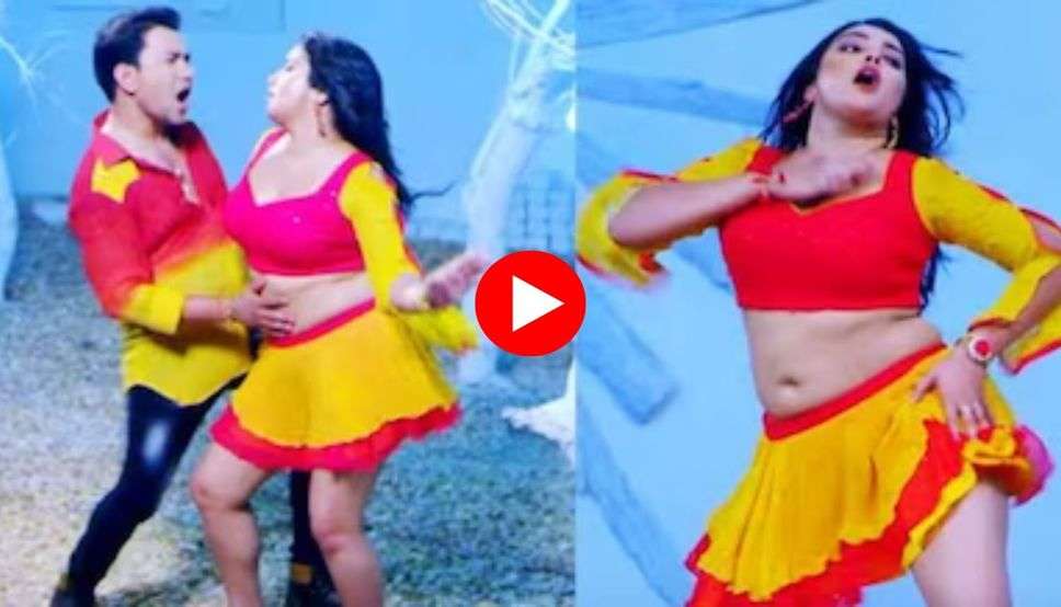  Bhojpuri Dance Video 2023: आम्रपाली दुबे और निरहुआ ने डांस से मचाई धूम, बार-बार देखा जा रहा Video