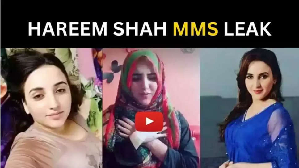 Hareem Shah Viral Video
