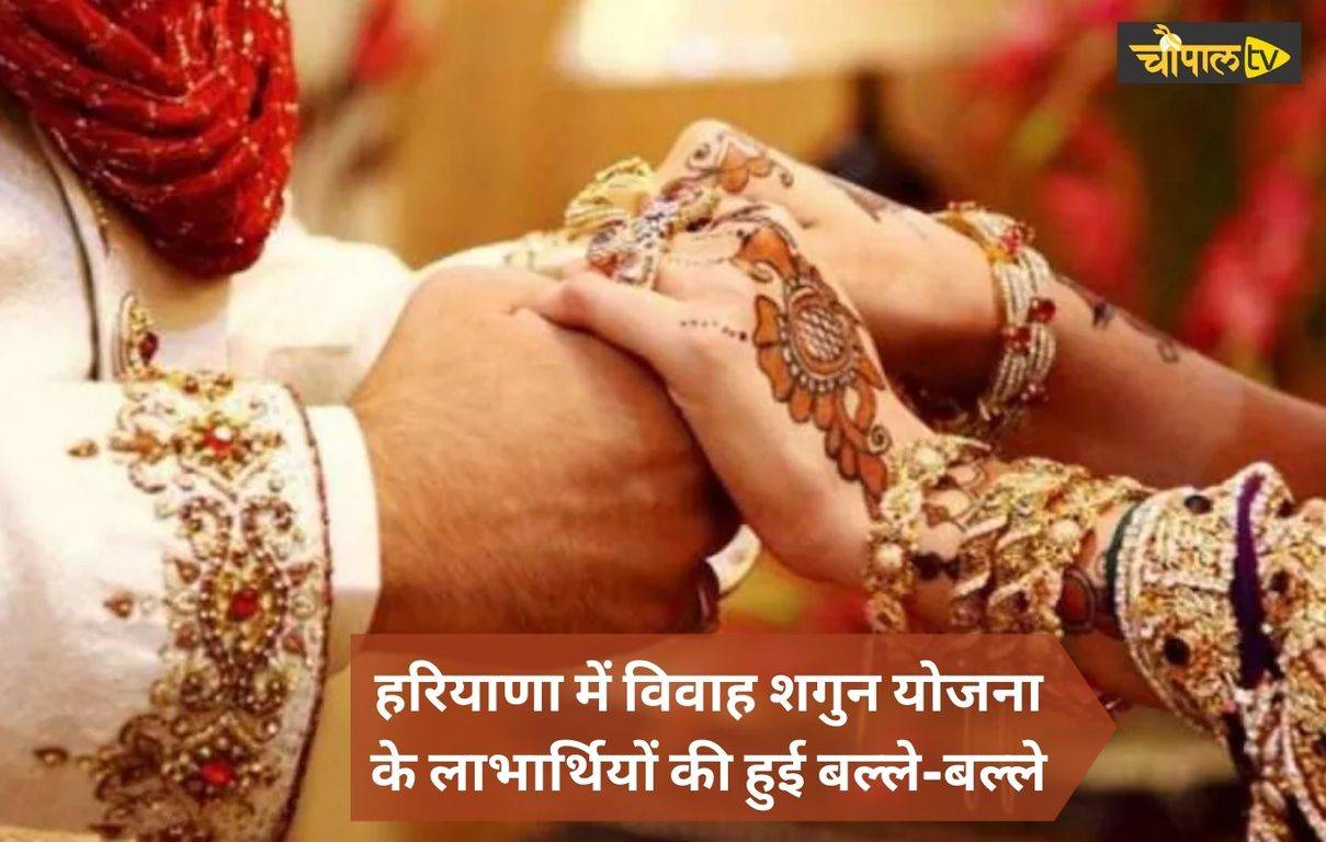 19 Hindu Wedding Traditions You Should Understand